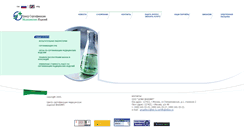 Desktop Screenshot of ccme.ru